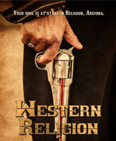 Western Religion /  